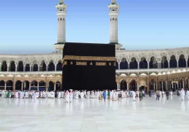 Фото: Dhul Hijjah Саудия Арабистони ислом тақвимидаги энг