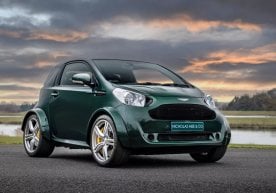 A New Aston Martin Cygnet released – Surprising price tag фото