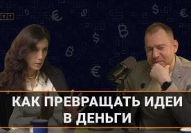 Инвеститсион компания Advisorywise бошқарувчи ҳамкори