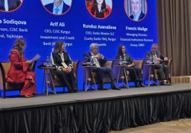 Европа тикланиш ва тараққиёт банки (ЕТТБ)нинг молиявий