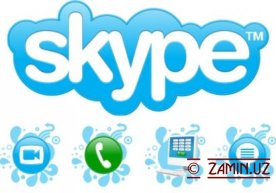 Microsoft компанияси Skype ишида юзага келган