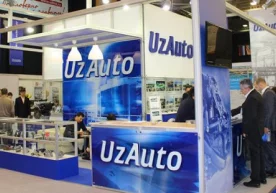 Тошкент шаҳрида 24-31 октябрь кунлари бўлиб ўтадиган X
