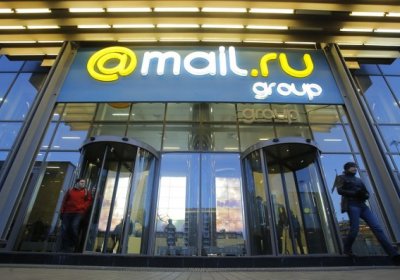 «Мегафон» Mail.Ru Group назорат пакетини харид қилади фото