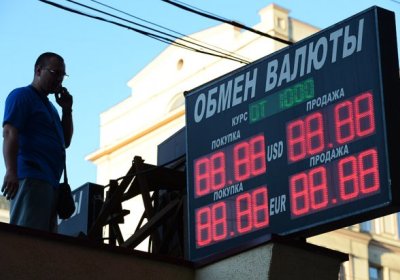 Rubl kursining qulashi Rossiyaga 250 mlrd rubl keltirdi фото