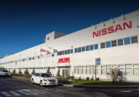 Япония давлат ерлари, инфратузилма, транспорт ва туризм