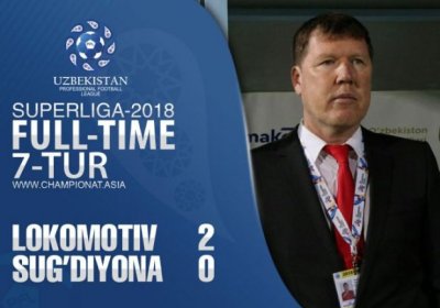 Superliga. "Lokomotiv" bu mavsumda o‘z maydonidagi ilk g‘alabasini qo‘lga kiritdi фото