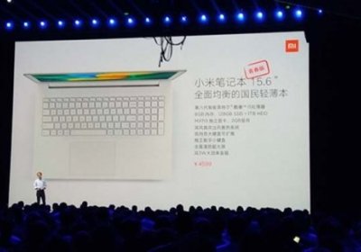Xiaomi oʻzining eng arzon noutbukini ishlab chiqardi (foto) фото