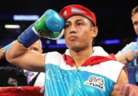 Профессионал бокснинг супер енгил (63,5 кг.) вазн