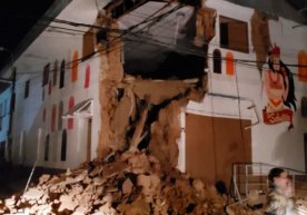 Перу шимолида 8 балли зилзила содир бўлди, деб хабар берди