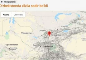 O‘zbekistonda zilzila sodir bo‘ldi, deya xabar qildi FVV