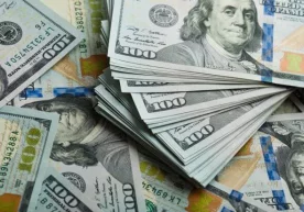 Ўзбекистонда бир нечта банклар 2020 йил 5 май, сешанба,