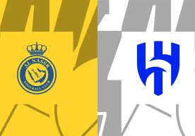 Бүгін, 12 мамыр күні Saudi Pro League-де маусымның ең