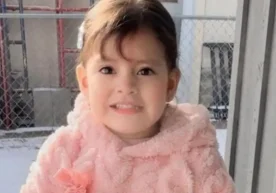 Жорий йилнинг 22 январь куни АҚШ Иммиграция ва божхона