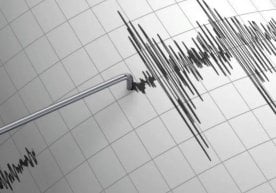 25-сентябр куни соат 06:20 да Қирғизистон ҳудудида зилзила