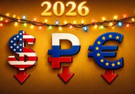 Ўзбекистон Марказий банки 2026 йил 5 январ куниги расмий