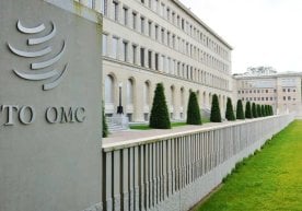 Ўзбекистон 2026 йилда Жаҳон савдо ташкилотига (ЖСТ) аъзо