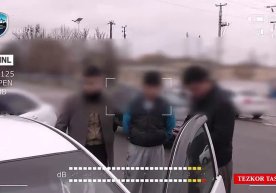 Ҳуқуқни муҳофаза қилувчи органлар Сирдарё вилояти фуқароси