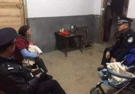 Бу аянчли воқеа Хитойнинг Чжэцзянь вилоятига қарашли Иу