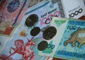 Марказий банк қайтимларни тўлиқ бериш ва нақд пулларга доир муҳим мурожаатни эълон қилди фото