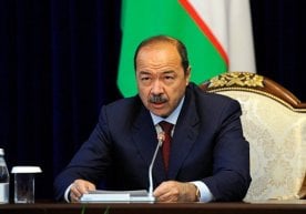11 апрель куни Тошкент шаҳар Сергели тумани ҳокимияти