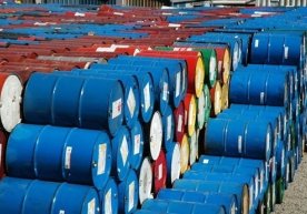 Фото: «IBTimes UK» Нефтнинг бир баррели 30 доллар бўлиб