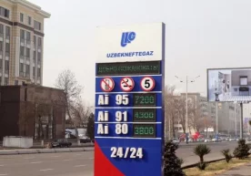 «Ўзбекнефтгаз» АЖ Бошқаруви раиси Меҳриддин Абдуллаев ва
