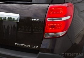 Паркент ҳокимлиги ҳокимнинг ўғлига тегишли фирмадан 260 млн сўмга Captiva сотиб олгани маълум бўлди фото