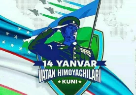 ЭРКАКЛАРНИНГ БАЙРАМИ Синглиммисиз ё ёрмисиз, Муғомбиру,