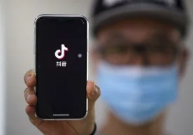 Фото: Weibo Хитойда TikTok (Douyin) иловасининг 14 ёшдан