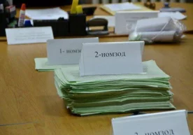 Хабарингиз бор, 2016 йил 4 декабрда Ўзбекистон