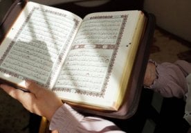 ДХХ муқаддас Қуръоннинг нодир нусхасини четга сотаётганларни фош қилди (видео) фото