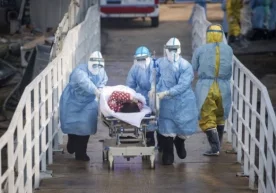 Фото: «racurs.ua» Хитойнинг Хубэй провинциясида сўнгги