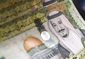 Foto: IZVЕSTIYA/Aleksandr Kazakov Saudiya Arabistoni
