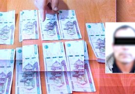 Ангренда қалбаки пул тайёрлаб сотган шахслар қўлга олинди фото