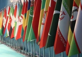 Foto: AP Islom hamkorlik tashkiloti (IHT) Isroilning