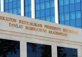 The presidential decree "On measures to further