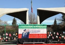 Le gouvernement iranien a officiellement commencé à