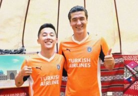 Туркия Суперлигасининг 16-тури доирасида