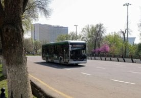 Ўзбекистонда дам олиш кунларига яқин об-ҳаво қандай бўлиши