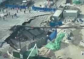 Хитойнинг Шанҳай шаҳрида кутилмаган ва хавотирли ҳодиса