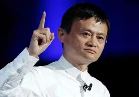Alibaba корпорацияси асосчиси, миллиардер Жек Ма Хитой