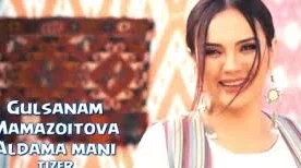 Гулсанам Мамазоитовага Ўзбекистон халқ артисти Озодбек