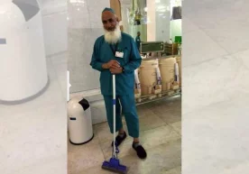 — Taklifingiz uchun tashakkur. Ammo men bu sadaqaga muhtoj