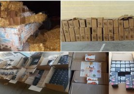 Сифати кафолатланмаган дори воситалари ва товар моддий