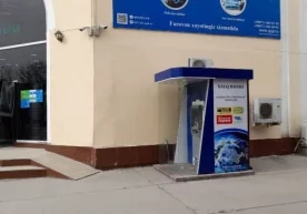 Тошкент шаҳри Миробод туманидаги банкоматларнинг биридан