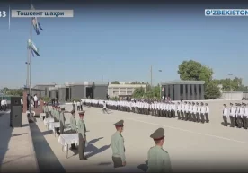 2022/23 ўқув йилида Амир Темур номидаги Ўзбекистон