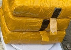 Андижон вилоятида амалга оширилган текширувда,