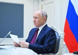 Россия президенти Владимир Путин Шанхай ҳамкорлик