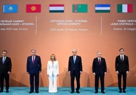 Ўтган ҳафта Остона шаҳри Марказий Осиё давлатлари ва
