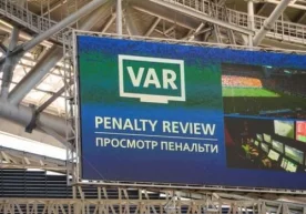VAR технологияси провайдери Россия футбол иттифоқи билан